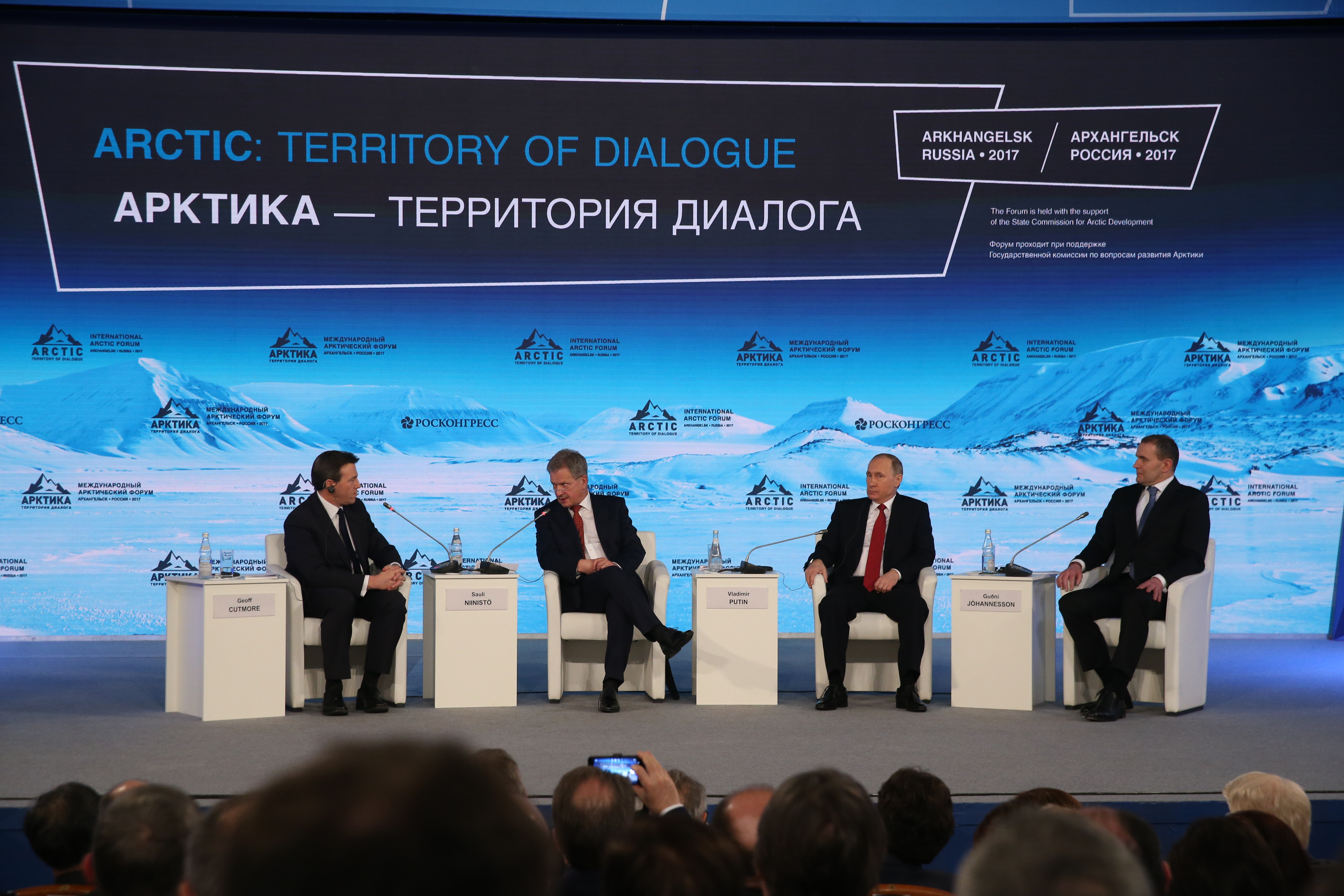 Рогозин: оператором урегулирования вопросов по Арктике должен стать «Росатом»
