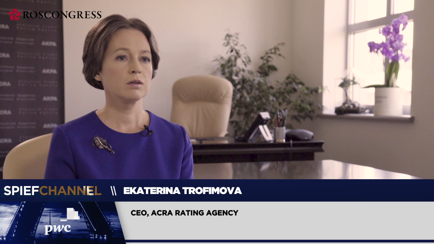  Ekaterina Trofimova, CEO, ACRA Rating Agency