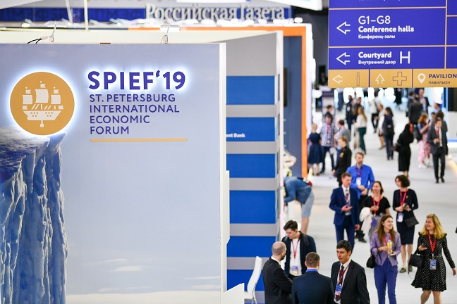 Outcomes for the Arctic at SPIEF 2019