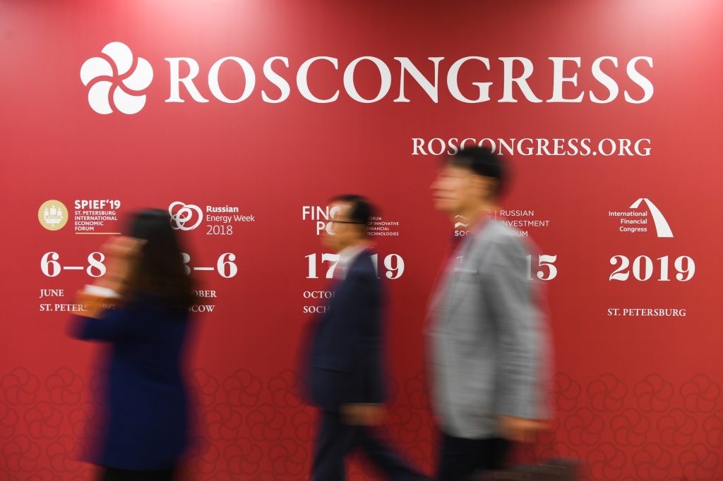 Roscongress prepares analytical materials on the business agenda  SPIEF 2019
