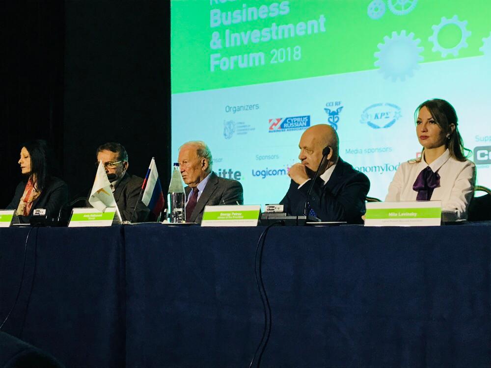 SPIEF Agenda Discussed at Russia – Cyprus Business Forum