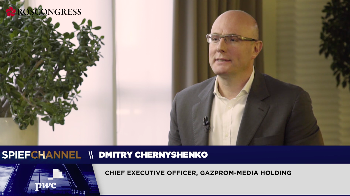 Dmitry Chernyshenko, Chief Executive Officer, Gazprom-media Holding 