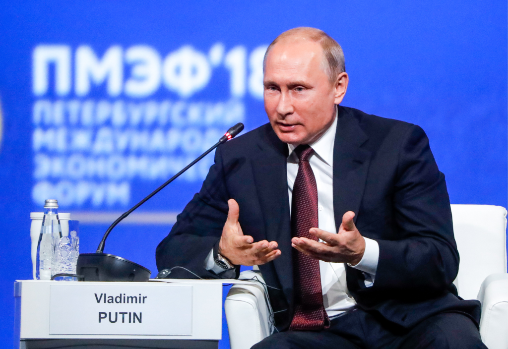 Vladimir Putin to Take Part in SPIEF 2019