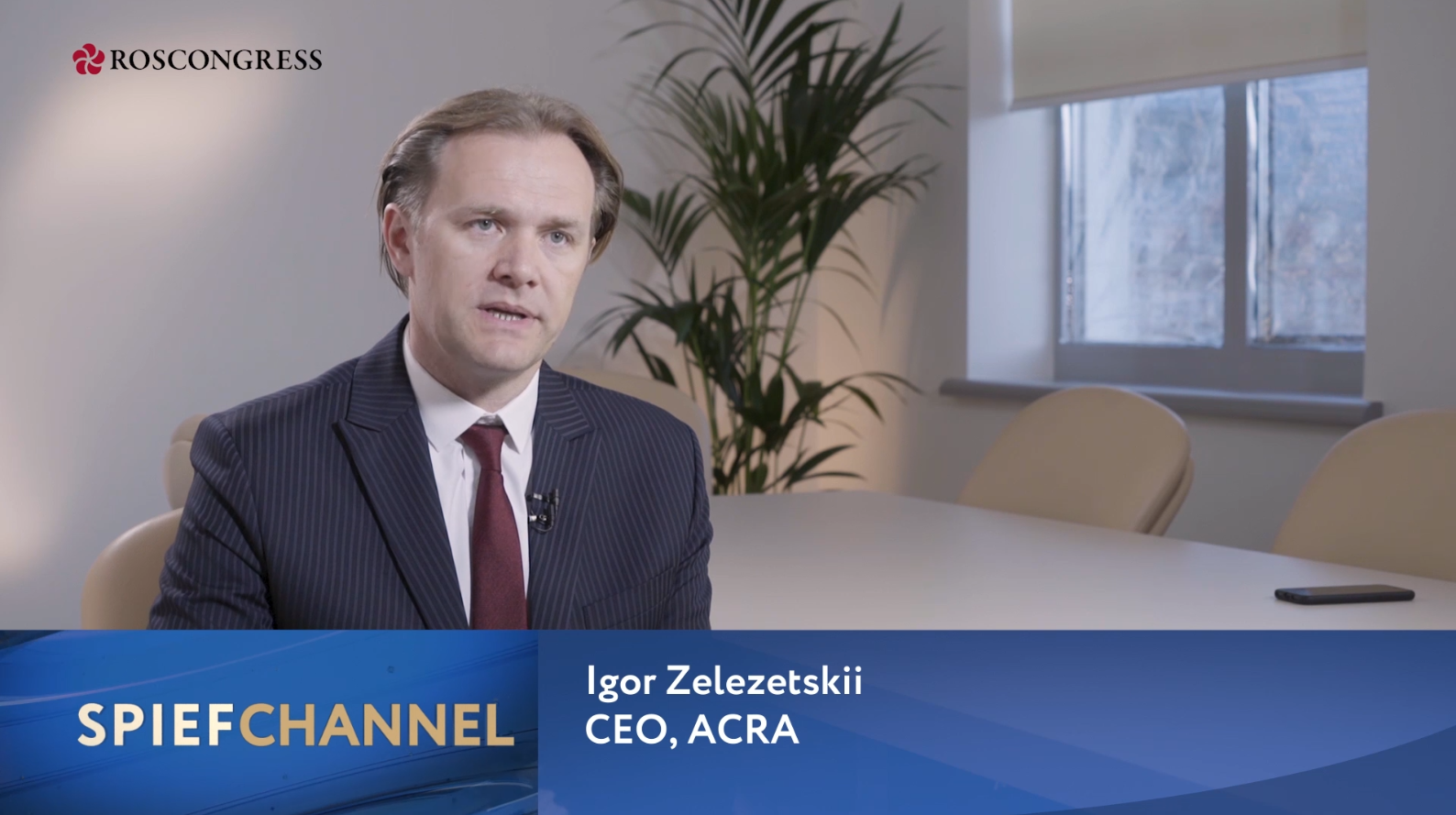 Igor Zelezetsky, CEO, ACRA Rating Agency