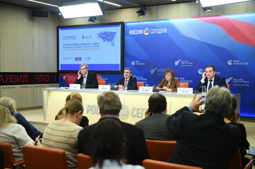 Officials Discuss Agenda of 12th Eurasian Economic Forum in Moscow