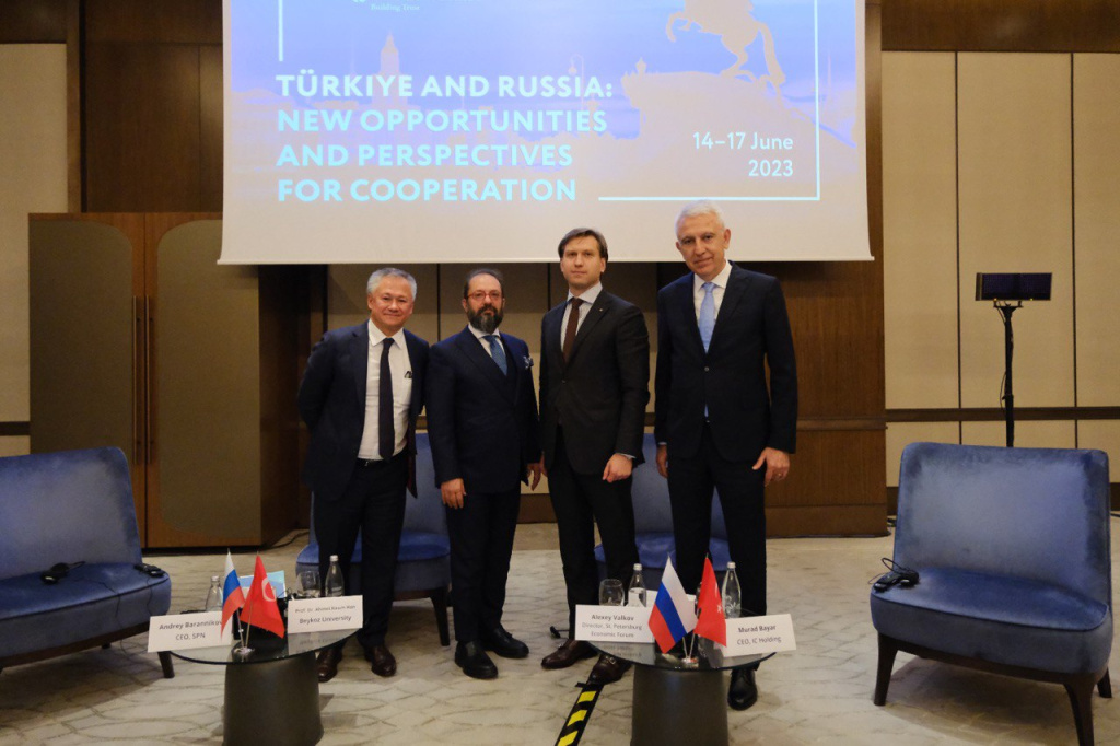 SPIEF 2023: Istanbul received a delegation of the Roscongress Foundation