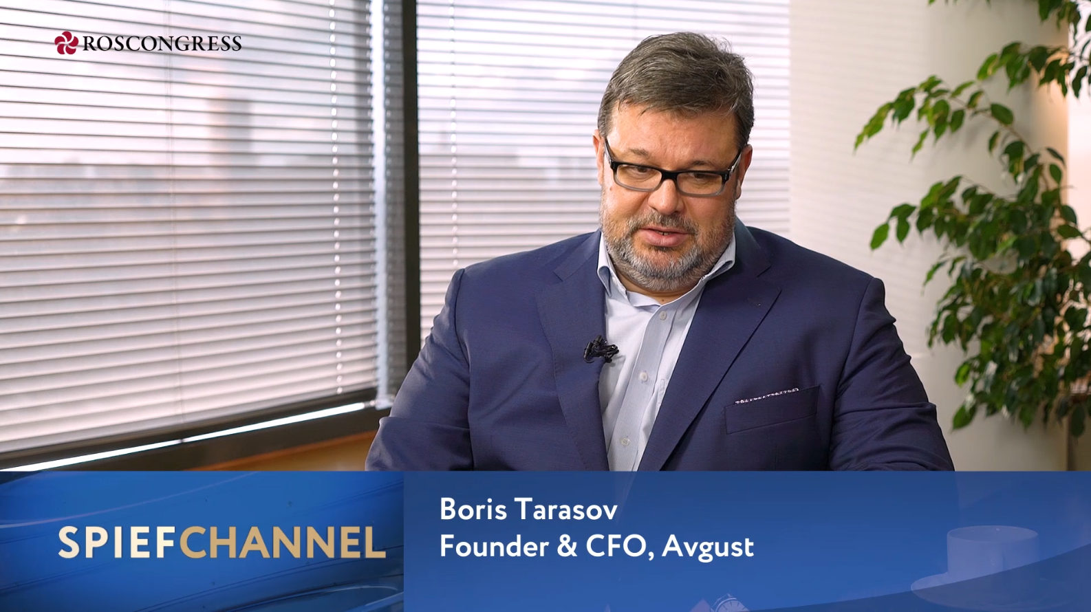 Boris Tarasov, Founder & CFO, AVGUST