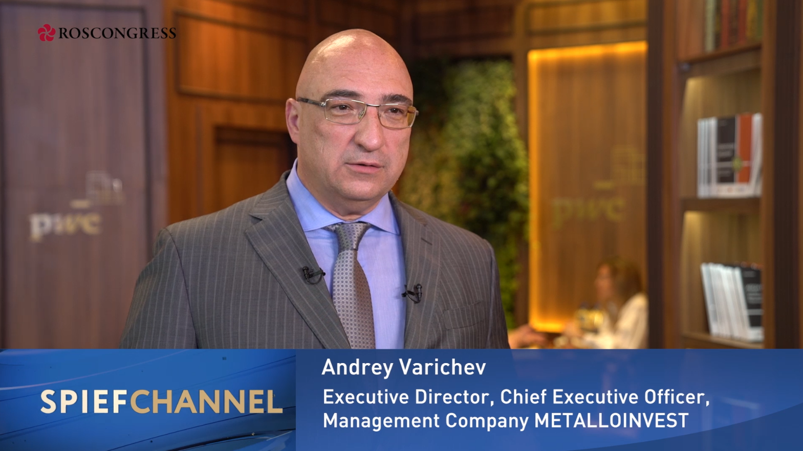 Andrey Varichev, CEO, Metalloinvest Management Company LLC