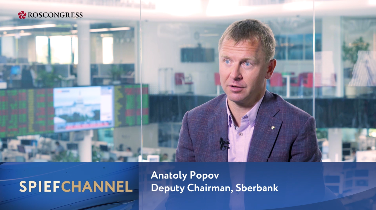 Anatoly Popov, Deputy Chairman of the Executive Board, Sberbank