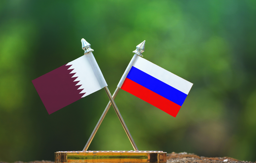 Qatar to participate in SPIEF 2021 as a guest country