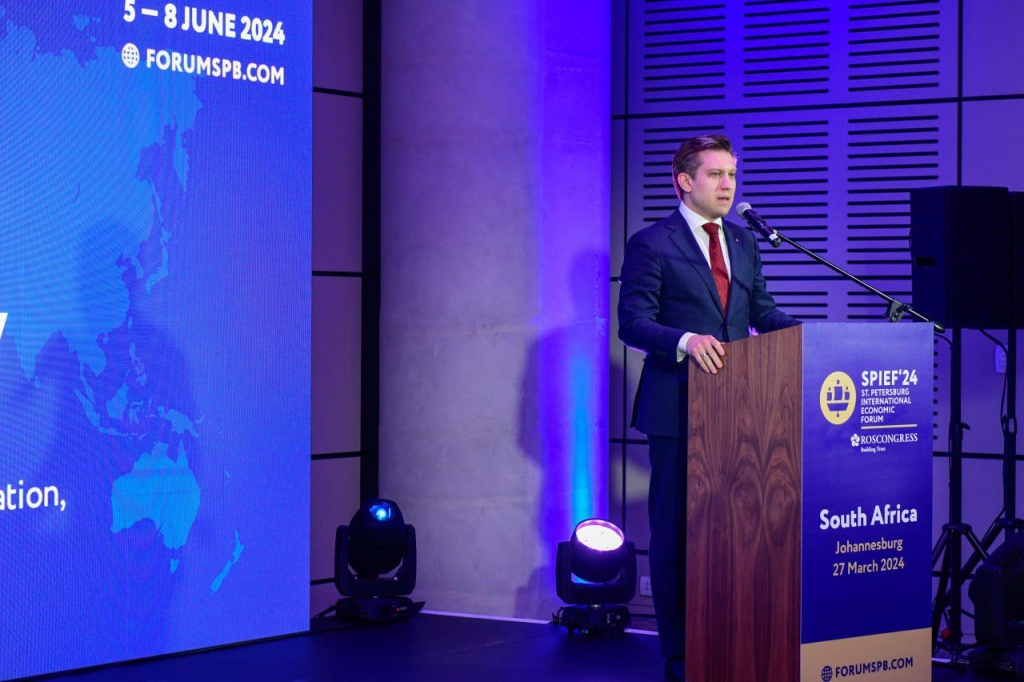 On the road to SPIEF: offsite session in South Africa finishes