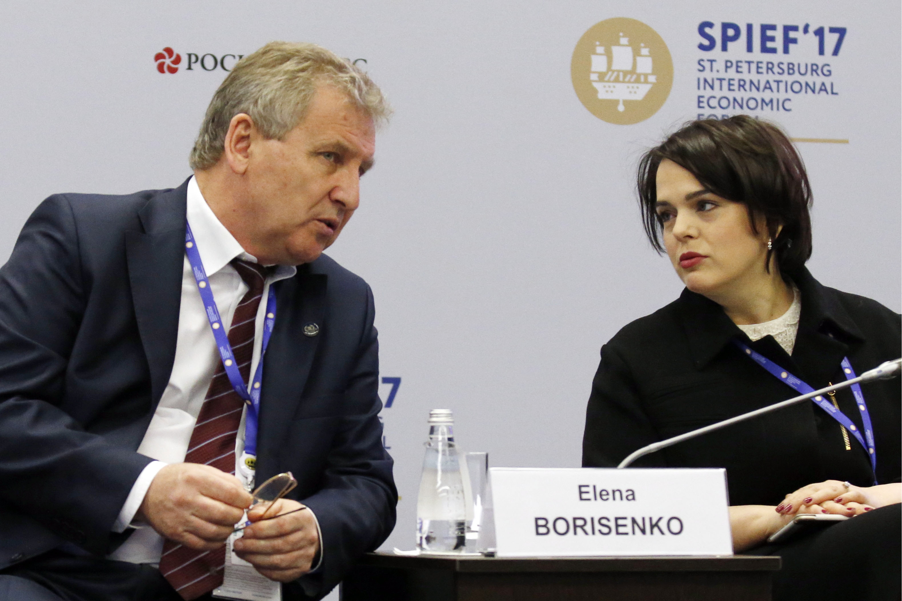 Rospatent to organize panel session at SPIEF