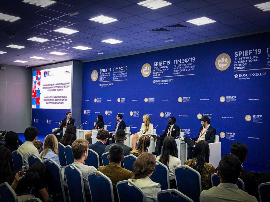 Friends for Leadership Takes Part in SPIEF