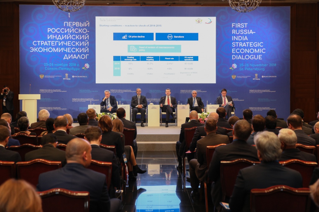 The First Russia–India Strategic Economic Dialogue  Took Place in St. Petersburg