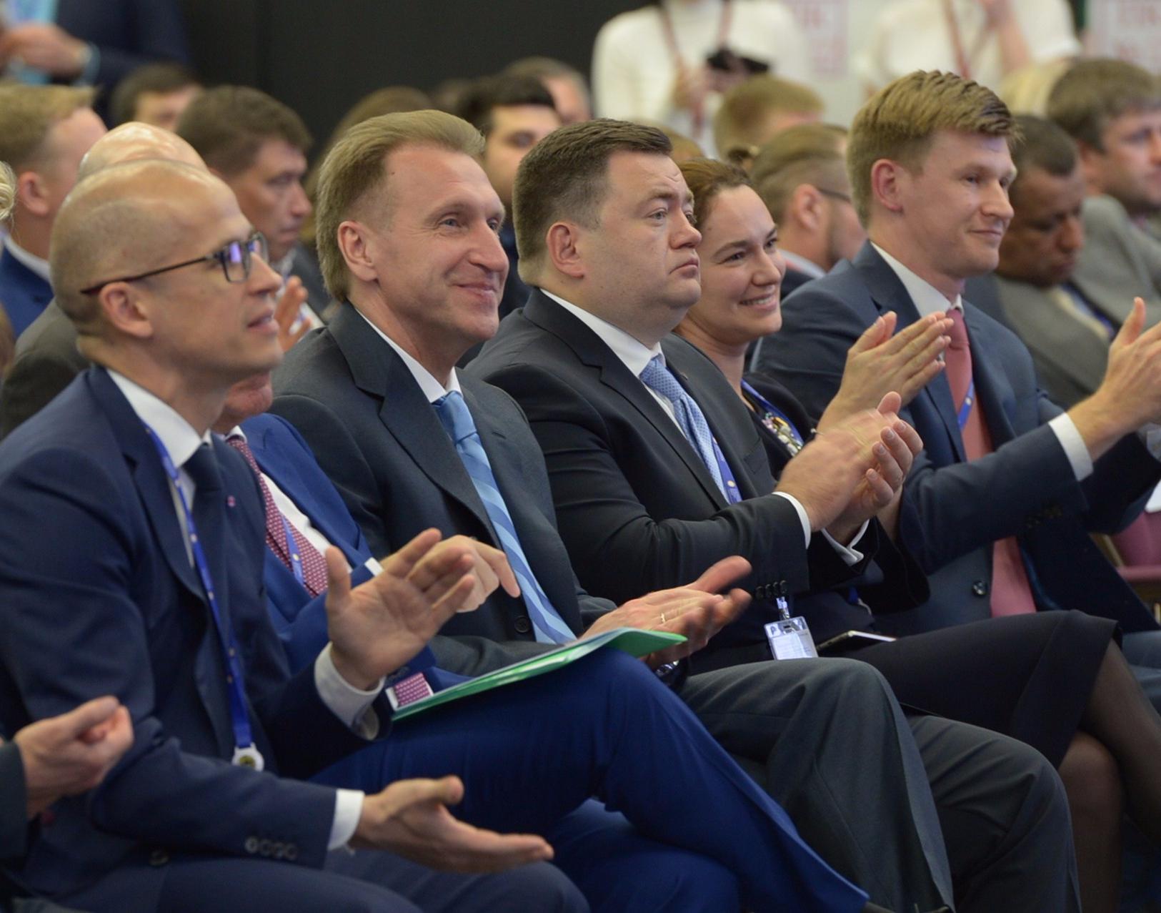 The third Russian Small and Medium-sized Enterprises Forum was held on the eve of the St. Petersburg International Economic Forum