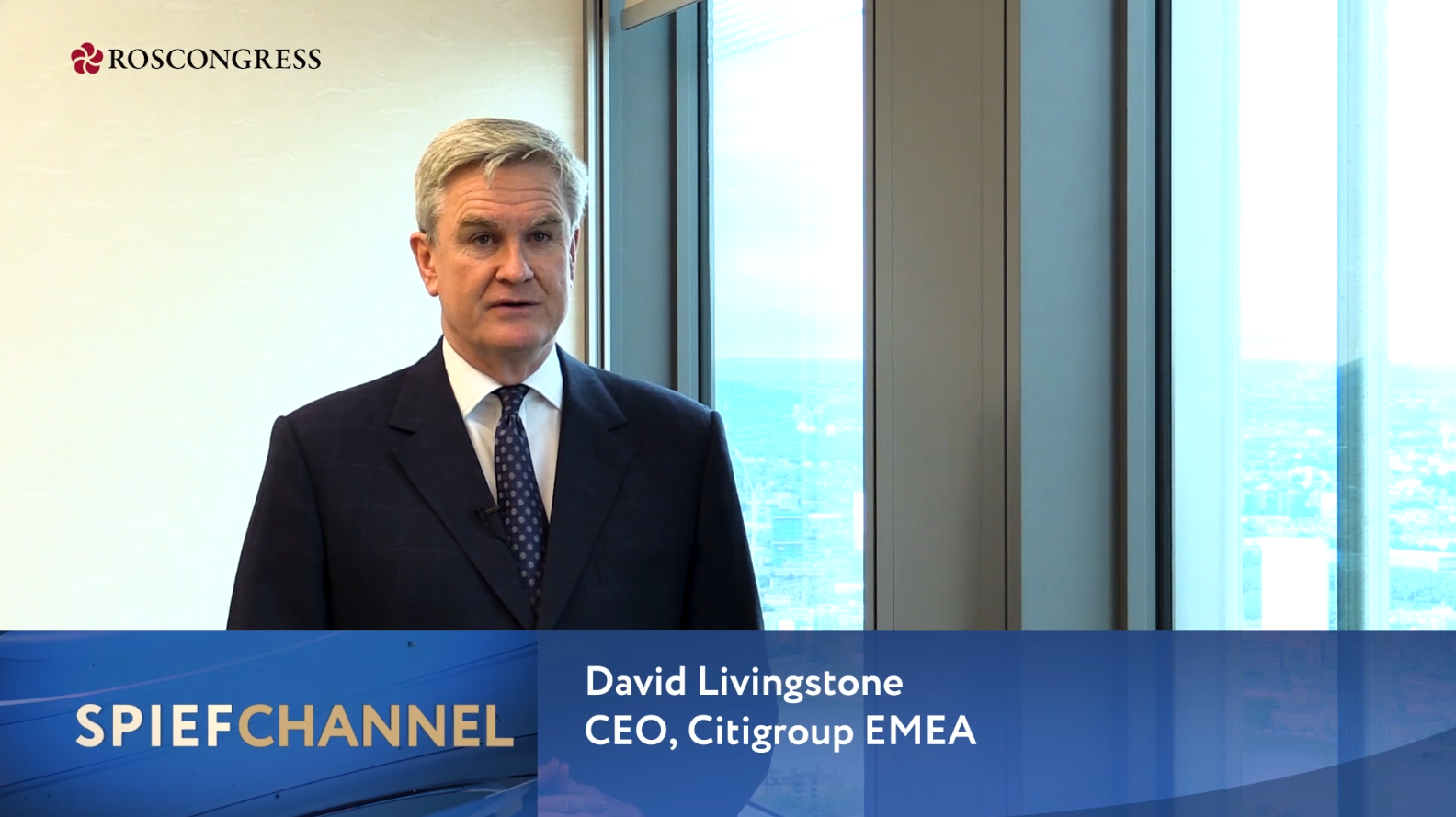 Дэвид Ливингстон, Генеральный директор, Citigroup EMEA