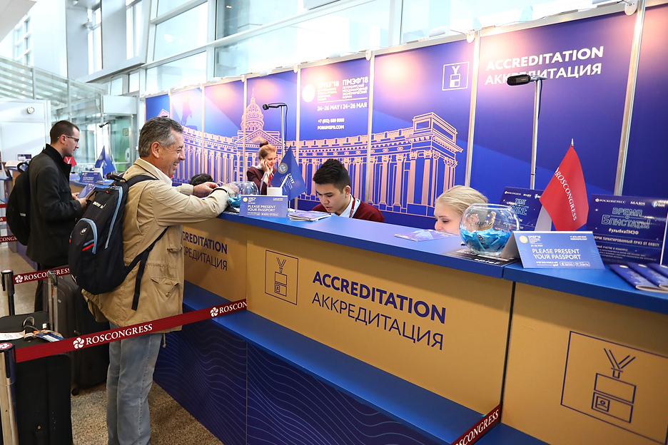 Participants Continue to Register for SPIEF 2019