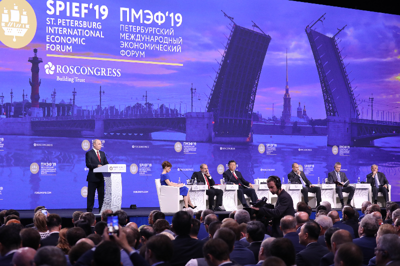 Plenary session of St Petersburg International Economic Forum