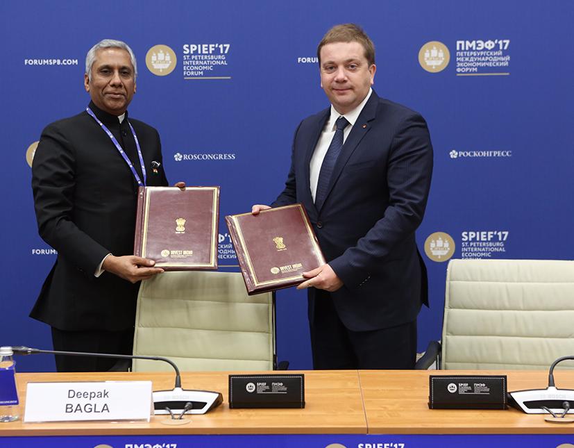 Фонд «Росконгресс» и агентство Invest India договорились о взаимодействии