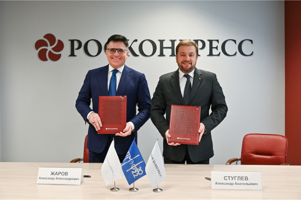 Gazprom-Media Holding as General Media Partner at SPIEF 2022