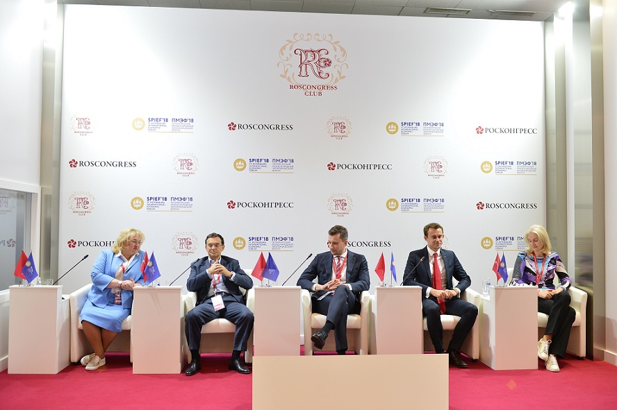 Roscongress Foundation Presents Its New Sports Projects at SPIEF