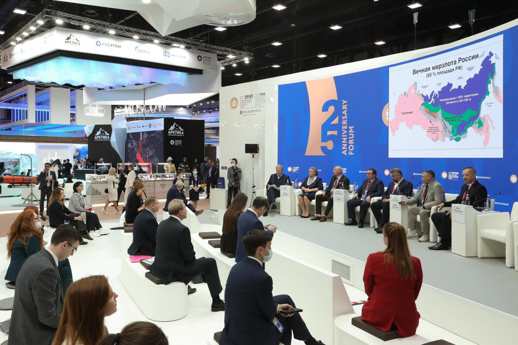 RGS Experts Discuss Role of Science in Strategic Arctic Solutions at SPIEF