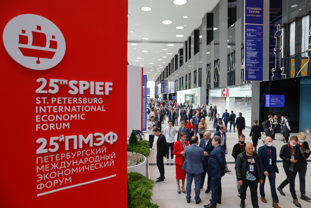 Results of the 25th anniversary of the  St. Petersburg International Economic Forum