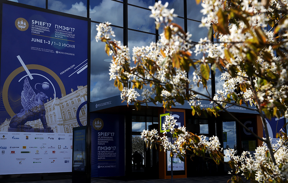 Results of the First Day of the St. Petersburg International Economic Forum 2017