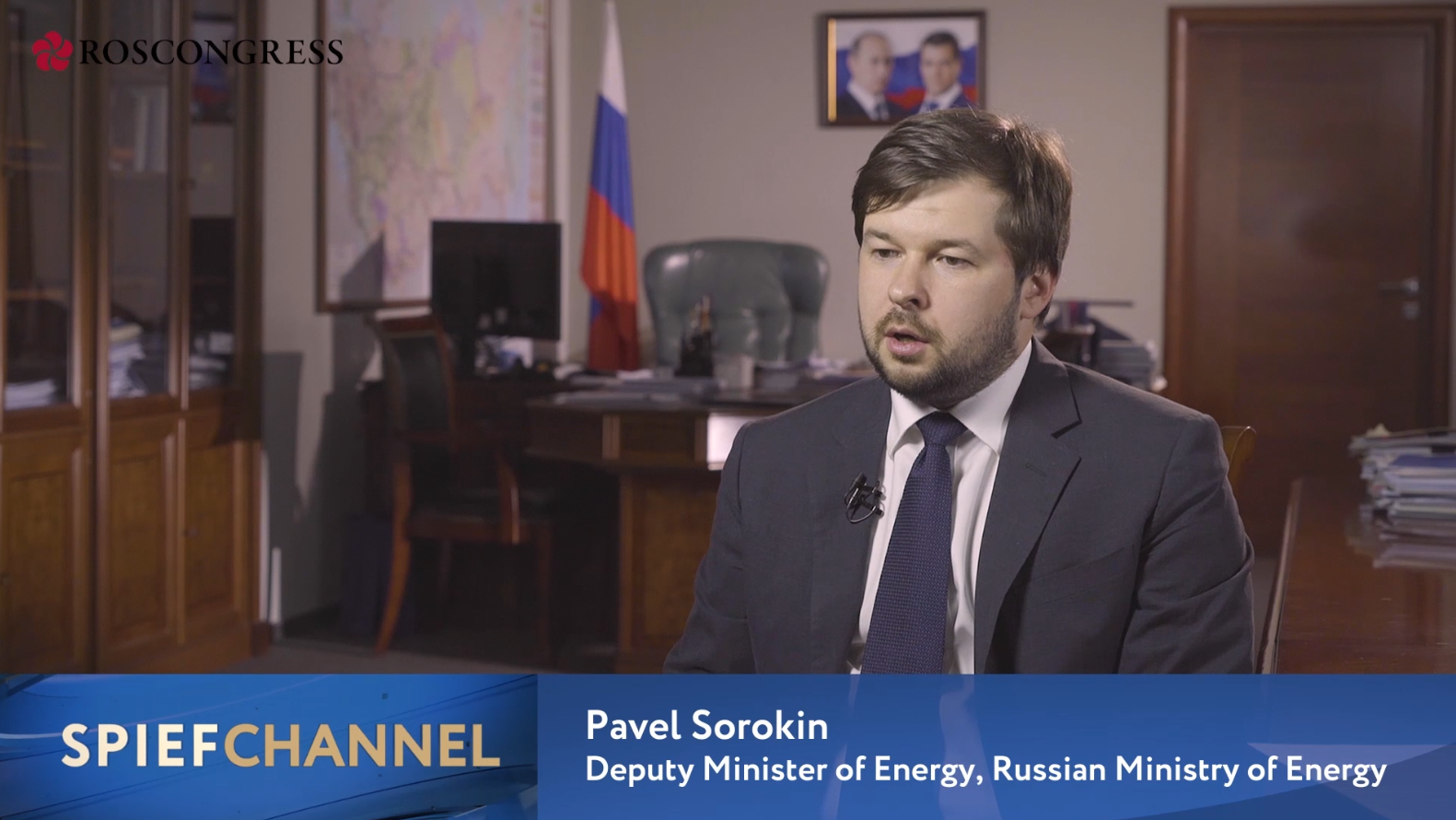 Pavel Sorokin, Deputy Minister of Energy of the Russian Federation