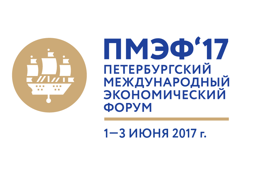 Full business programme awaits participants on start day of SPIEF 2017