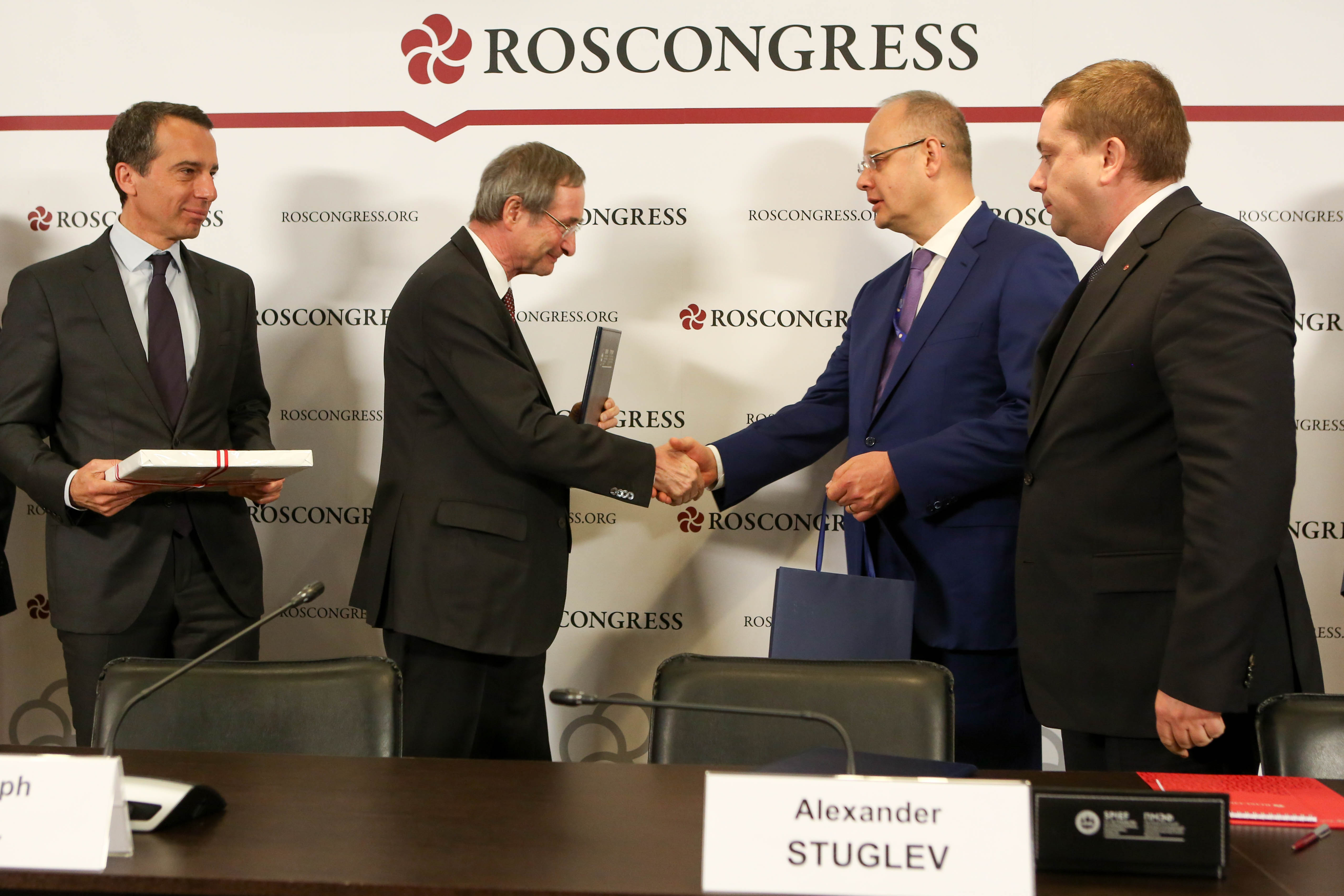 Фонд «Росконгресс» и Федеральная палата экономики Австрии договорились о взаимодействии