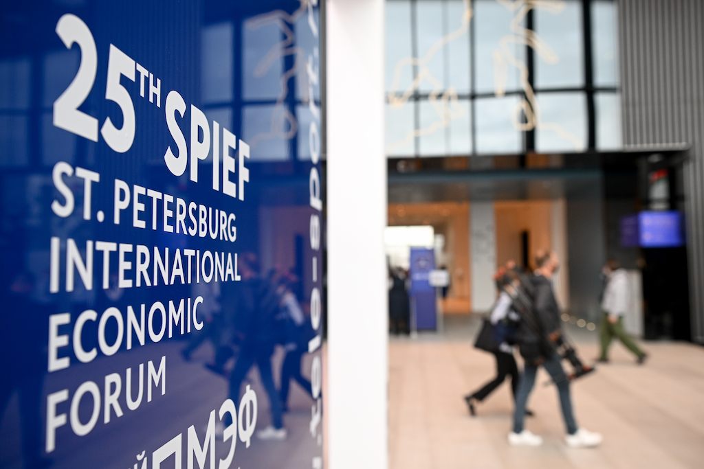 SPIEF Considers Outlook for International Cooperation in the Arctic