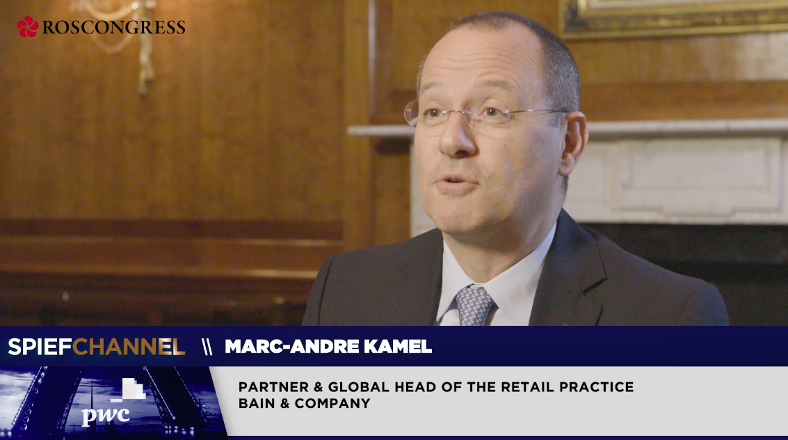 Marc Andre Kamel, Partner & Global Head of the Retail Practice, Bain & Company