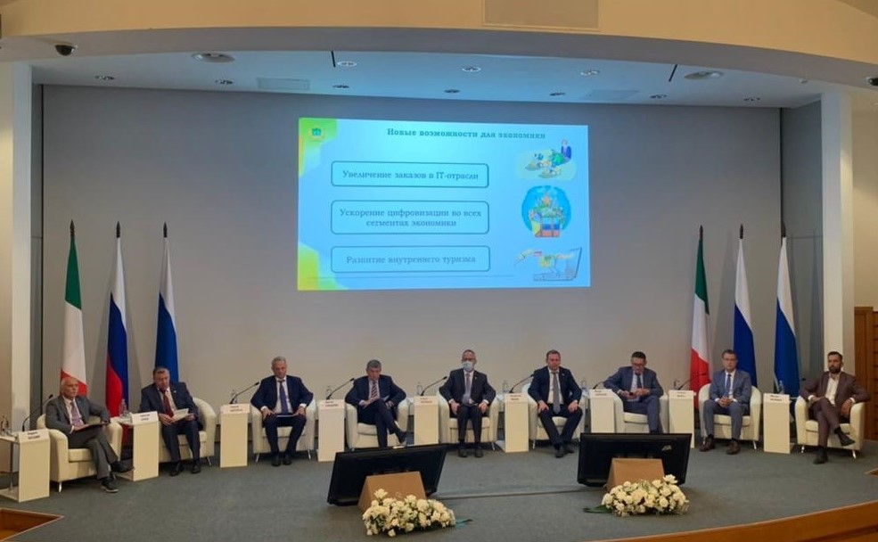 3rd Visiting Session of the Eurasian Economic Forum in Verona Held in Yekaterinburg