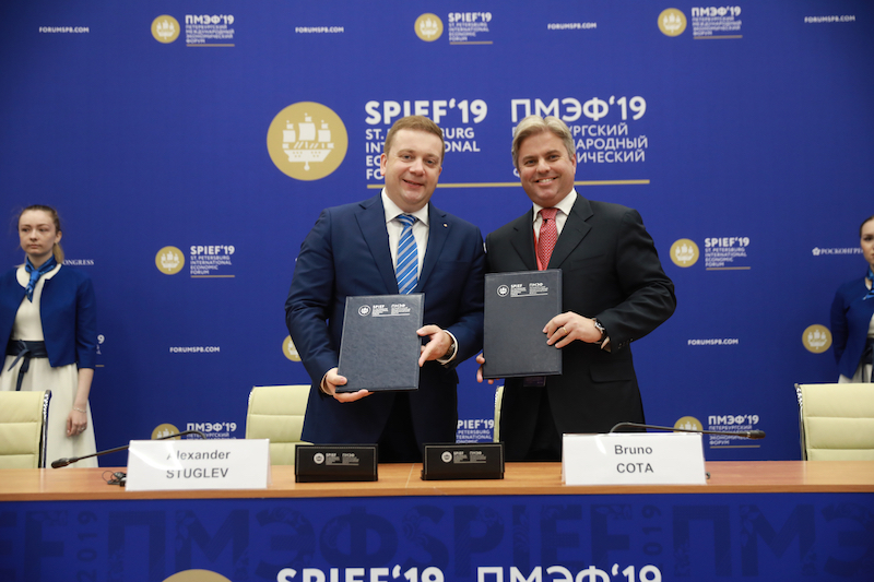 Roscongress Signs Several International Agreements at SPIEF