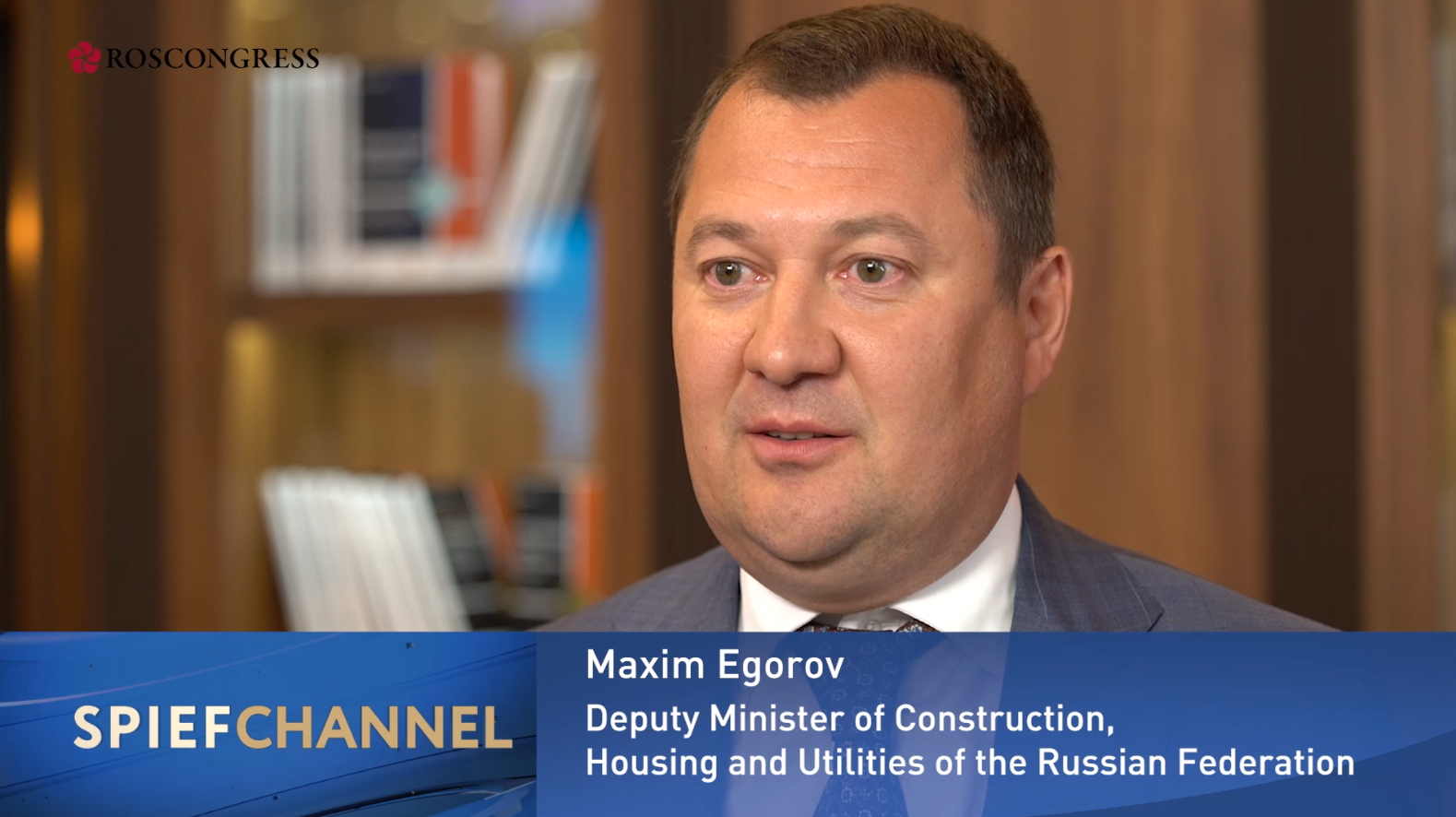 Maxim Egorov, Deputy Minister of Construction, Housing, and Utilities of the Russian Federation