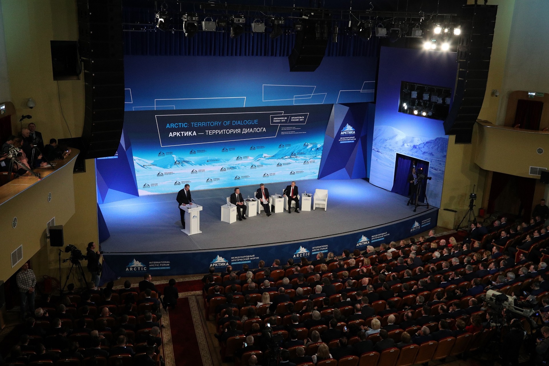 SPIEF 2018 Arctic Session: Northern Sea Route as Main Transportation Artery and Growth Driver