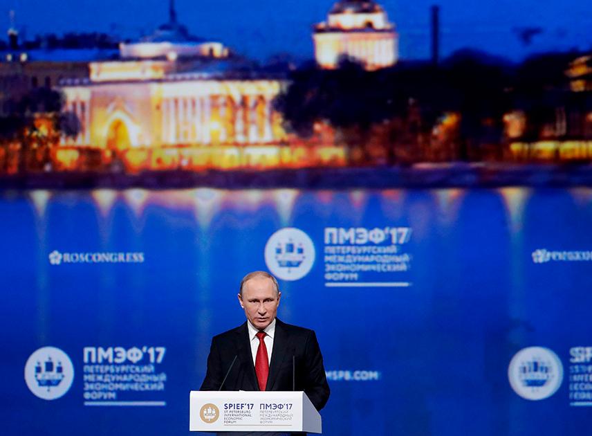 Владимир Путин: за первые три месяца 2017 года приток прямых инвестиций в РФ составил $7 млрд