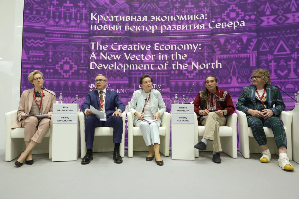 Reliance on internal potential and national and ethnic uniqueness to be the central topic of the Creative Business Forum at SPIEF 2023