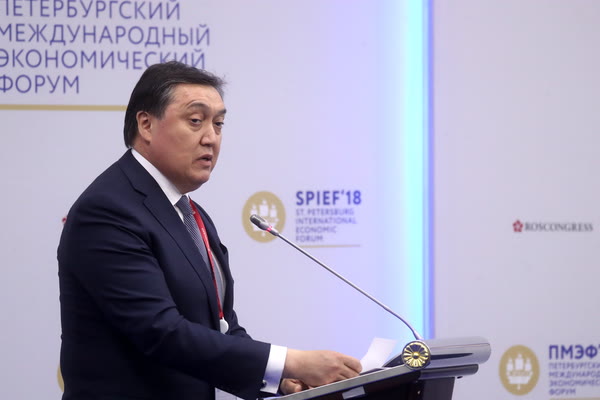 Investment Opportunities in the Eurasian Economic Union: Privatization of State-Owned Assets in the Republic of Kazakhstan