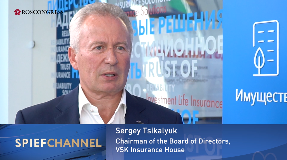 Sergey Tsikalyuk, Chairman of the Board of Directors, VSK Insurance House
