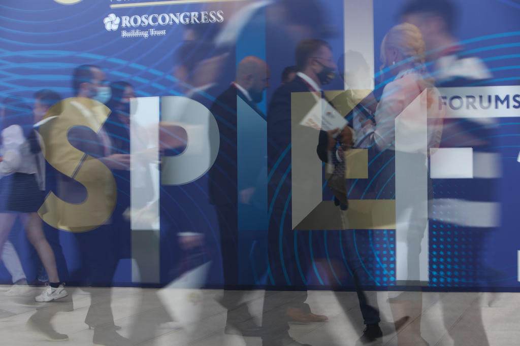 Over 500 Russian companies to take part in SPIEF