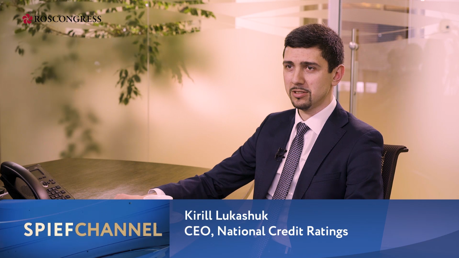 Кирилл Лукашук, Генеральный директор Кредитное рейтинговое агентство «Национальные Кредитные Рейтинги» (НКР)