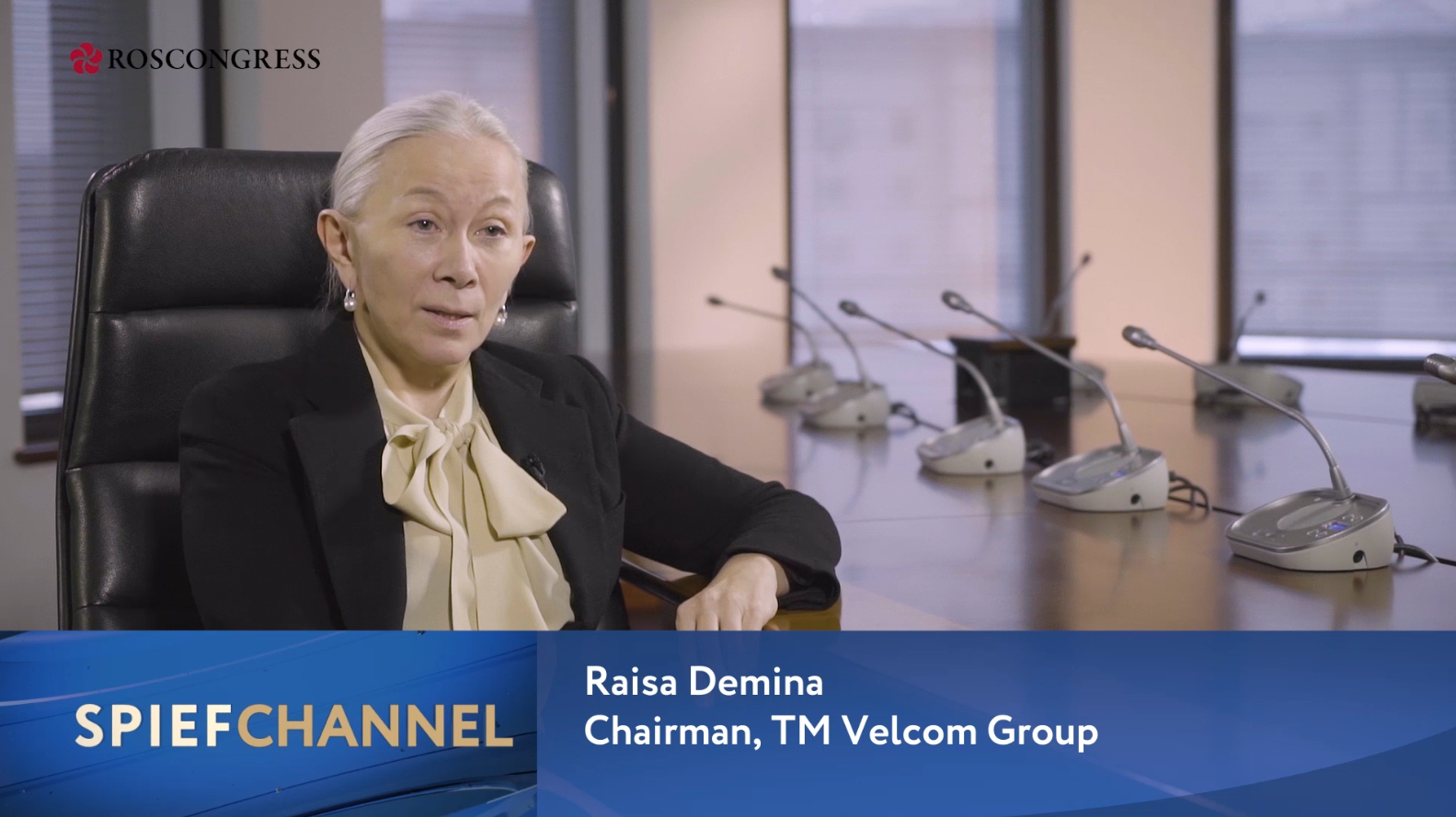 Raisa Demina, Chairman, TM Velcom Group