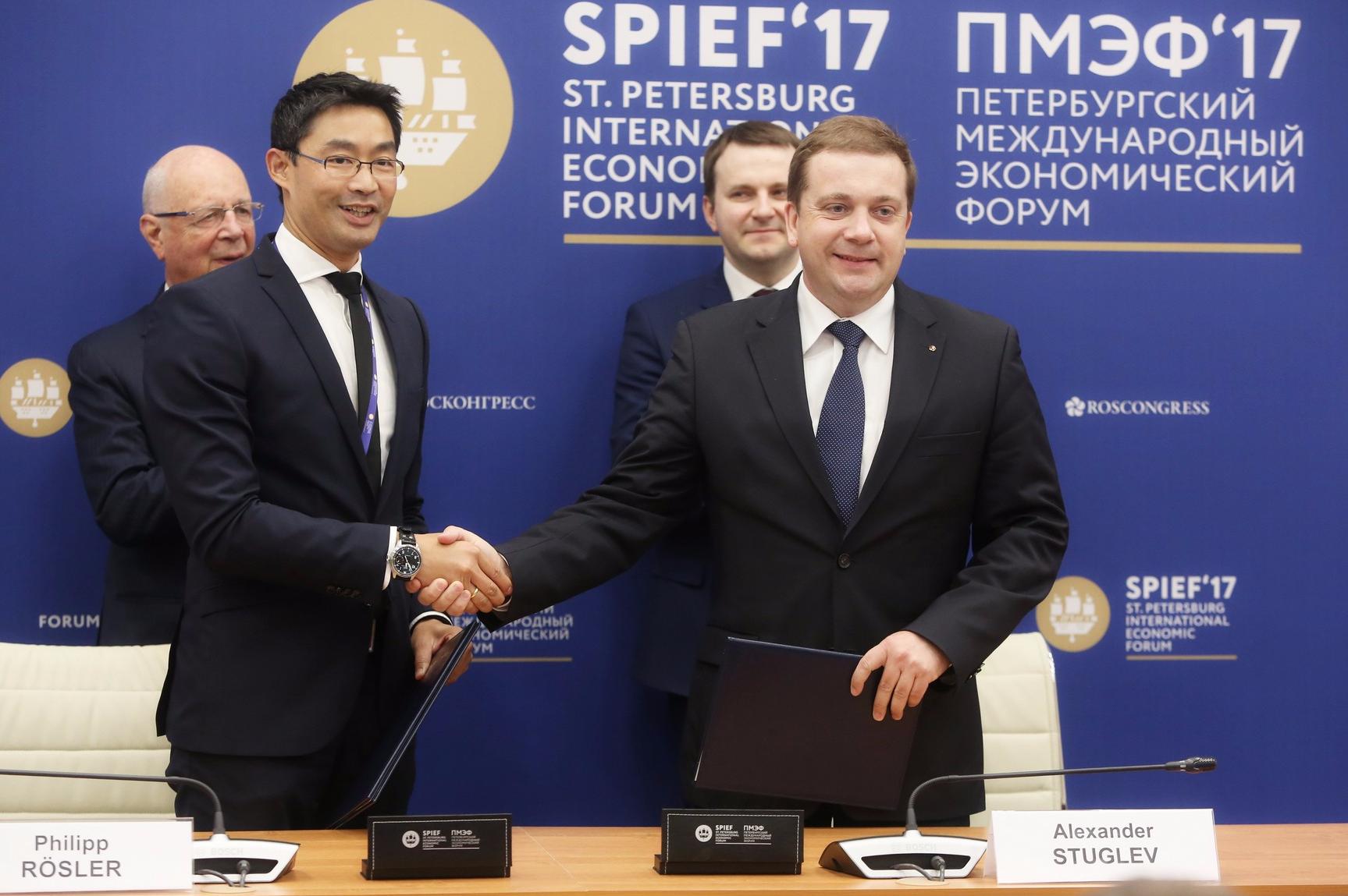 Roscongress Foundation and World Economic Forum sign memorandum on cooperation