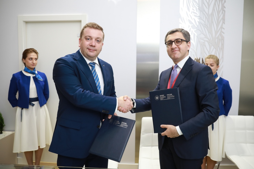 Roscongress Foundation and Azerbaijan Export and Investment Promotion Foundation Sign Cooperation Agreement
