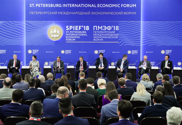 Summary of the Russian Small and Medium-sized Enterprises Forum, held as part of SPIEF 2018