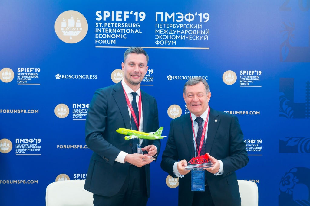 The Russian Convention Bureau, with support of the Roscongress Foundation, took part in SPIEF