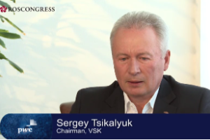 Sergey Tsikalyuk, Chairman of the Board of Directors, VSK Insurance House