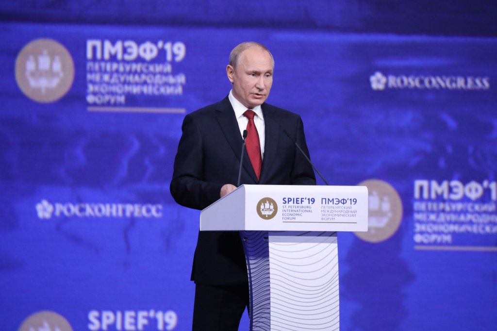 Президент России Владимир Путин очно примет участие в пленарном заседании ПМЭФ-2021